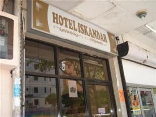 Iskandar 2* Kota Kinabalu